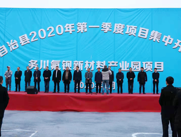 微信图片_20200604161430 微信图片_20200604161430